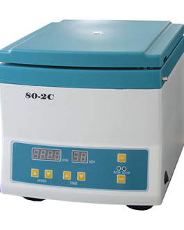 Centrifuge AM-80-2C