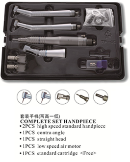 Handpiece Set (Two high speed, One low speed) AM-AAA