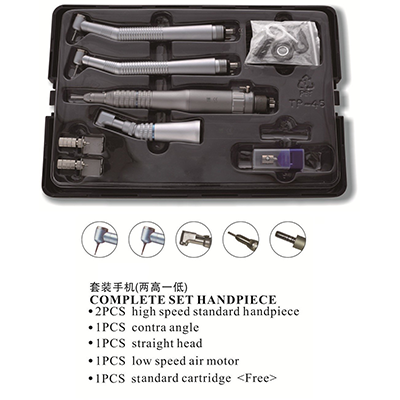 Handpiece Set (Two high speed, One low speed) AM-AAA