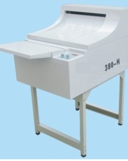 X-RAY Film Processor AM-ADF-380H