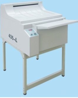 X-RAY Film Processor