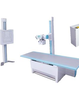 High Frequency Medical Radiographic X-ray system AM-AR-221H