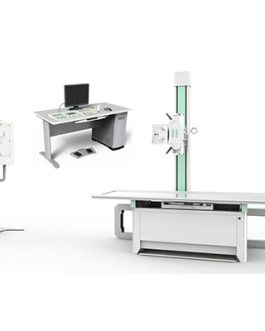 High Frequency Digital X-Ray Radiography System AM-AR-7300D