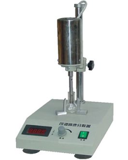 Homogenizer Mixer AM-FSH-2A