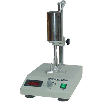 Homogenizer Mixer AM-FSH-2A