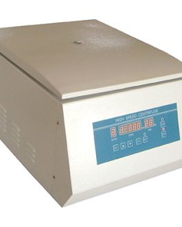 High Speed Centrifuge AM-HC-16A