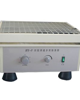 Orbital Type Adjusting Speed Shaker AM-HY-5