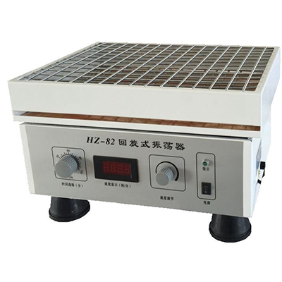 Speed Measuring Orbital Shaker AM-HZ-82