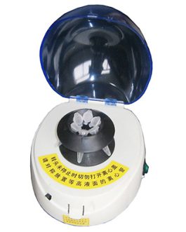 Isotope Mini Centrifuge AM-MC-Series