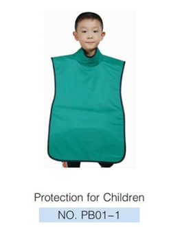 Child protective AM-PB01-1