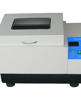 Orbital Type Shaker AM-THZ-82