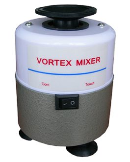 Vortex Mixer AM-XH-II
